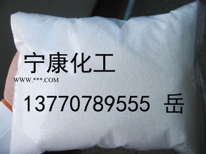 【宁康】抗氧剂 抗氧剂 T501厂家图2