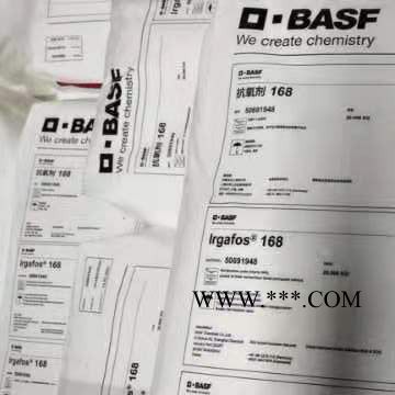 BASF抗氧剂168 巴斯夫抗氧剂168 **酯抗氧剂168 辅助抗氧剂168 抗氧化剂 Irgafos168 德国图1