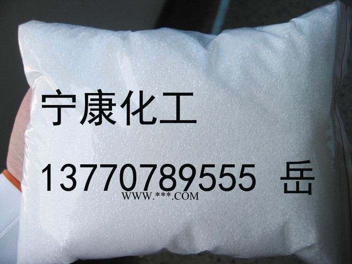 【宁康】抗氧剂 抗氧剂264价格图2