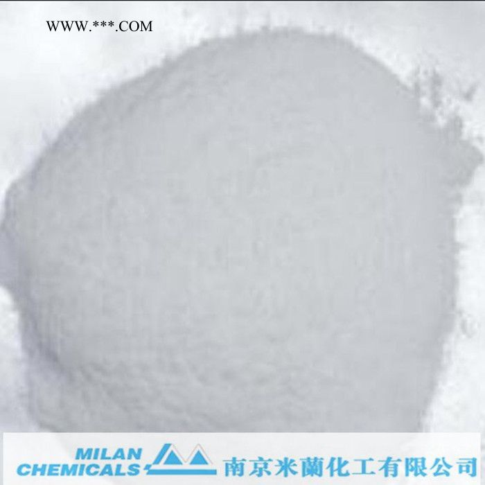 抗氧剂BHT(264) 抗氧剂264 橡胶抗老剂 油脂抗氧剂 工业级橡胶塑料防老剂 厂家直供图3