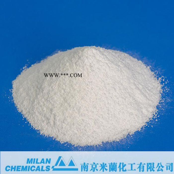 抗氧剂300 电缆专用抗氧剂 高温抗氧剂生产厂家 硫代双酚类抗氧剂图3