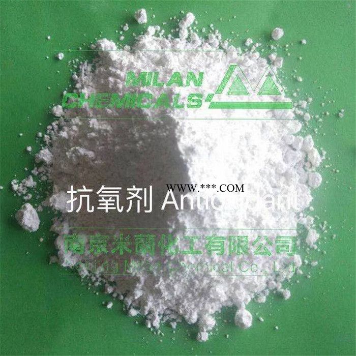 抗氧剂B225 抗黄变剂 高效复合抗氧剂B225 长效热稳定剂图4