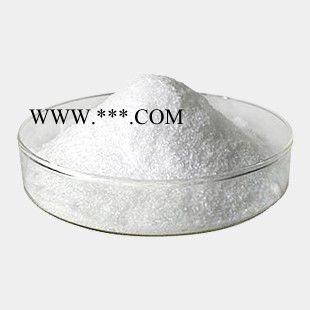 南箭  jy** 抗氧剂264 ---128-37-0 **） 抗氧剂264图5