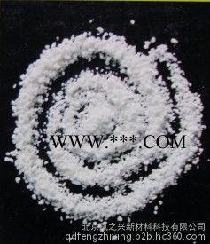 抗氧剂900（三丰）/抗老化剂900/复合抗氧剂/抗氧剂/900/B900/Antioxidant/图8