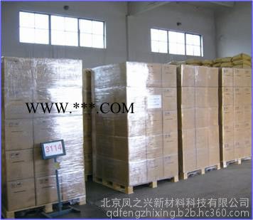 抗氧剂900（三丰）/抗老化剂900/复合抗氧剂/抗氧剂/900/B900/Antioxidant/图3
