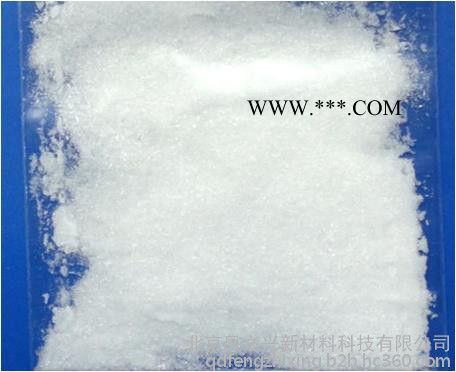 抗氧剂900（三丰）/抗老化剂900/复合抗氧剂/抗氧剂/900/B900/Antioxidant/图6