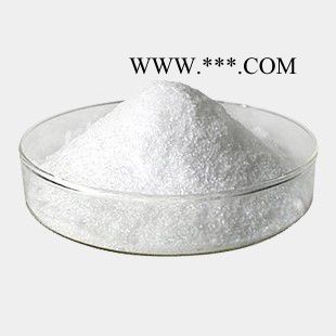 南箭  jy抗氧剂264 ---128-37-0 ** 抗氧剂264图5