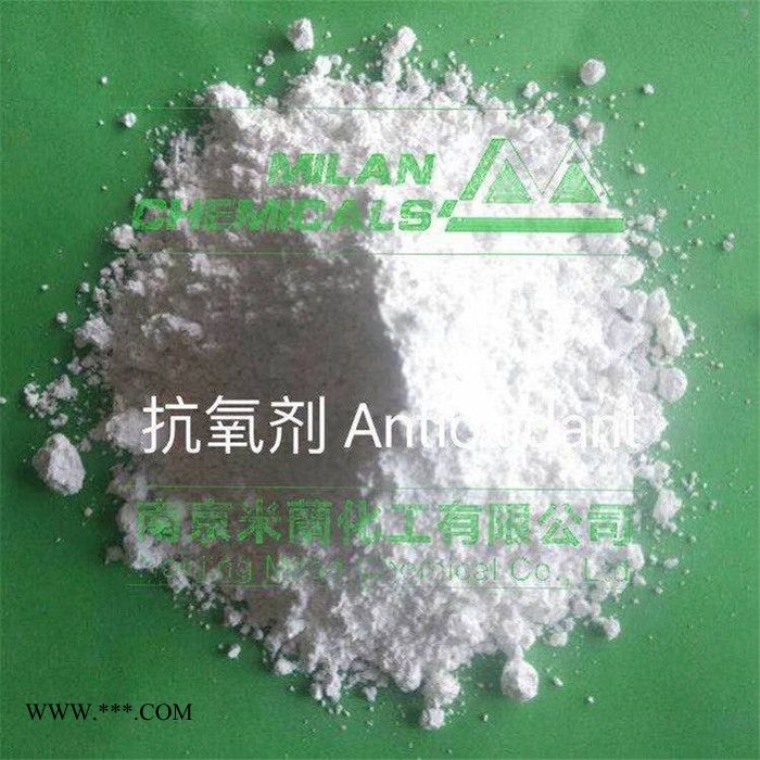 抗氧剂1330 聚丙烯 聚乙烯线缆专用抗氧剂 弹性体材料抗氧剂图2