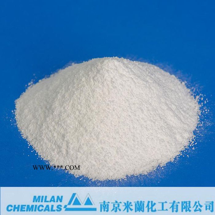 抗氧剂1330 聚丙烯 聚乙烯线缆专用抗氧剂 弹性体材料抗氧剂图3