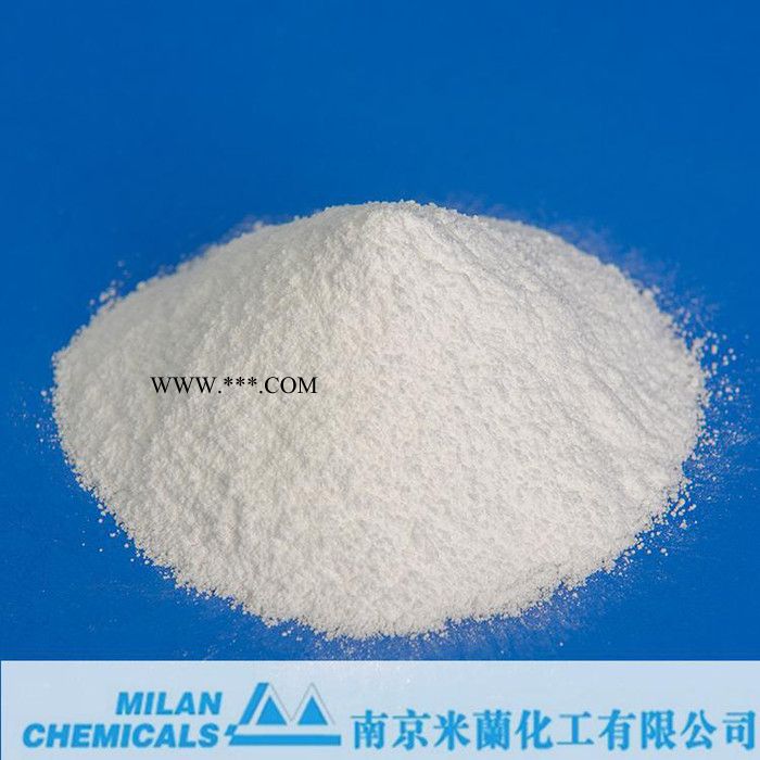 抗氧剂697金属钝化剂 697 线缆抗氧剂 防老化剂防黄剂 厂家现货供应 高分子材料抗氧剂图2