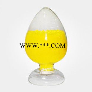 南箭  抗氧剂246---塑料和橡胶的防老剂  CAS： 732-26-3 （量多**现货） 抗氧剂246产品报价图4