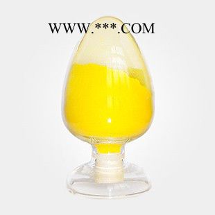 南箭  抗氧剂246---塑料和橡胶的防老剂  CAS： 732-26-3 （量多**现货） 抗氧剂246产品报价图3
