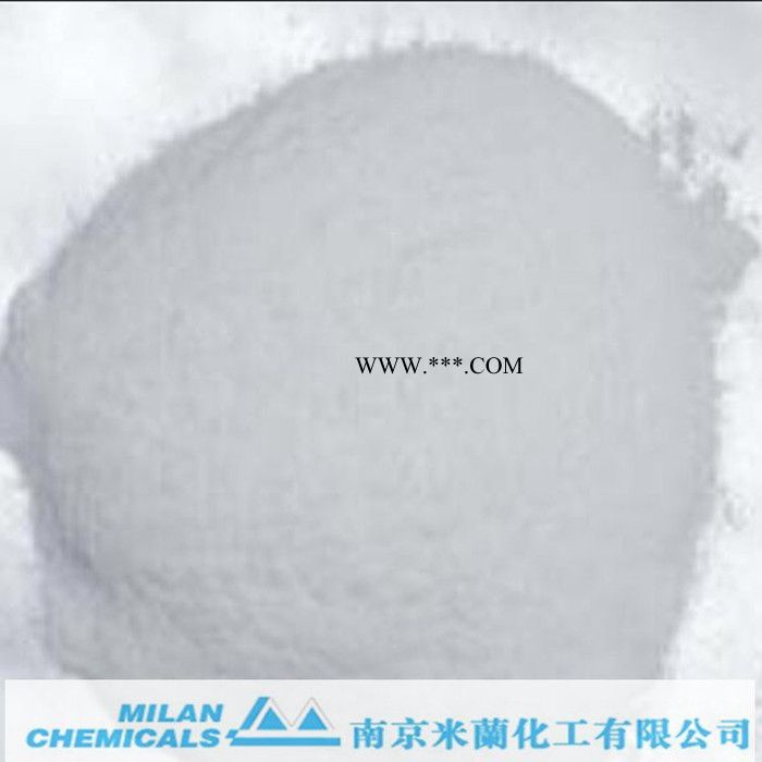 厂家供应 抗氧剂2246 2246-A 橡胶防老剂塑料抗氧剂涂料抗氧剂 高效非污染型抗氧剂图3