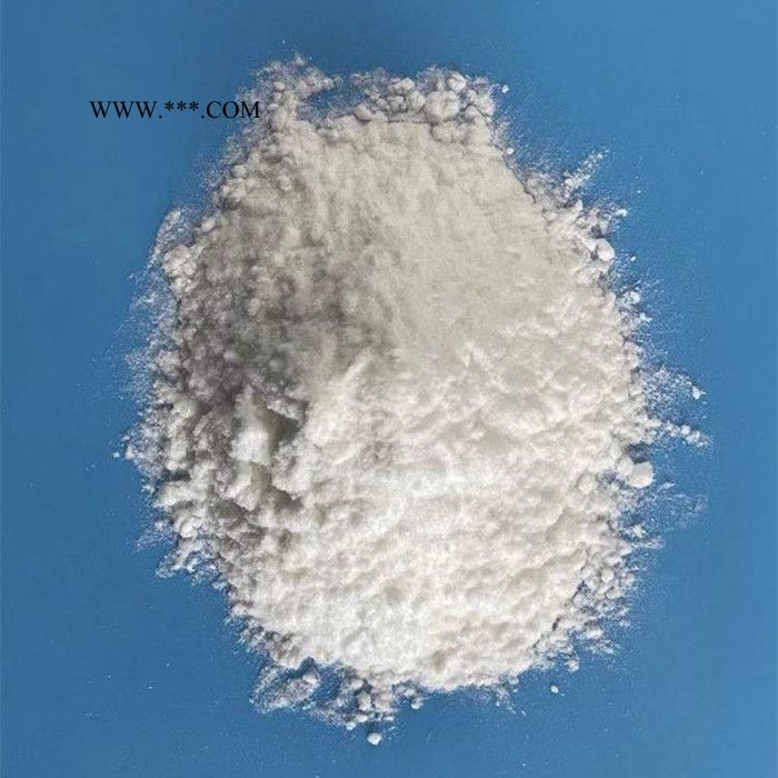 抗氧剂AO80 抗氧剂GA80高效受阻酚抗氧剂 耐氮氧化物 抗烧芯黄变 PVC皮革表面 抗氧剂AO-80图2