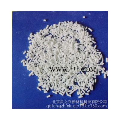 抗氧剂1076（三丰）/抗老化剂1076/受阻酚抗氧剂/抗氧剂/1076