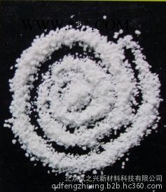 抗氧剂1076（三丰）/抗老化剂1076/受阻酚抗氧剂/抗氧剂/1076图2