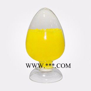 南箭 抗氧剂1076  2082-79-3 原料**） 抗氧剂1076优惠产品报价图1