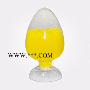 南箭 抗氧剂1076 ： 2082-79-3 原料**） 抗氧剂1076产品报价图1