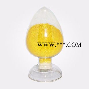 南箭 抗氧剂1076 ： 2082-79-3 原料**） 抗氧剂1076产品报价图2