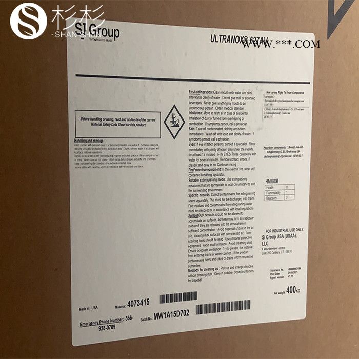 圣莱科特抗氧剂Naugard 412s 抗氧剂412S 有机硫类长效抗氧剂图3