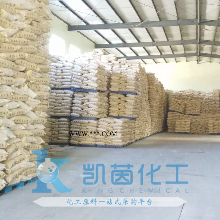 德国巴斯夫抗氧剂B225 原装 气巴IRGANOX BASF热售 进口图4