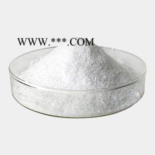 南箭  抗氧剂264 ---128-37-0 ** 抗氧剂264图2