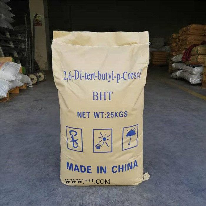 工业抗氧剂bht264 501抗老热稳定剂图2
