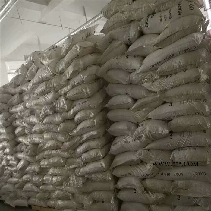 山东万利化工抗氧剂501 现货抗氧剂BHT501  抗氧剂BHT501厂家图7