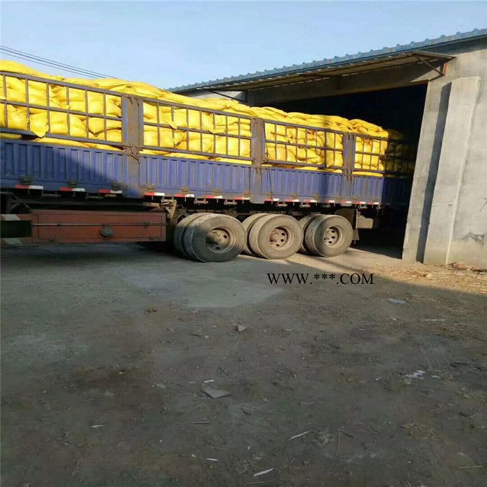 山东万利化工抗氧剂501 现货抗氧剂BHT501  抗氧剂BHT501厂家图5