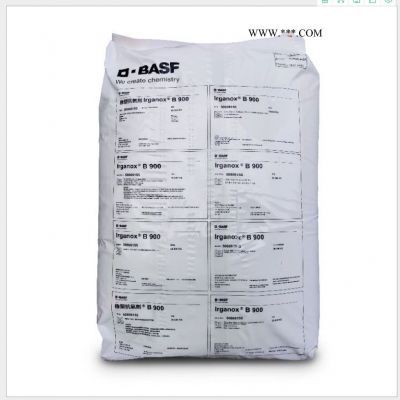 巴斯夫橡塑抗氧剂 Irganox B900 BASF防老化 协效抗氧剂b900  抗氧剂  B900