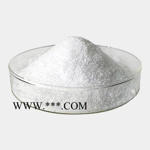 南箭  抗氧剂264 ---抗氧剂  128-37-0 **） 抗氧剂264的产品报价图5