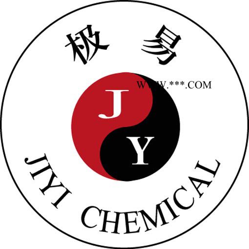 供应北京极易抗氧剂JYANOX-3114图2