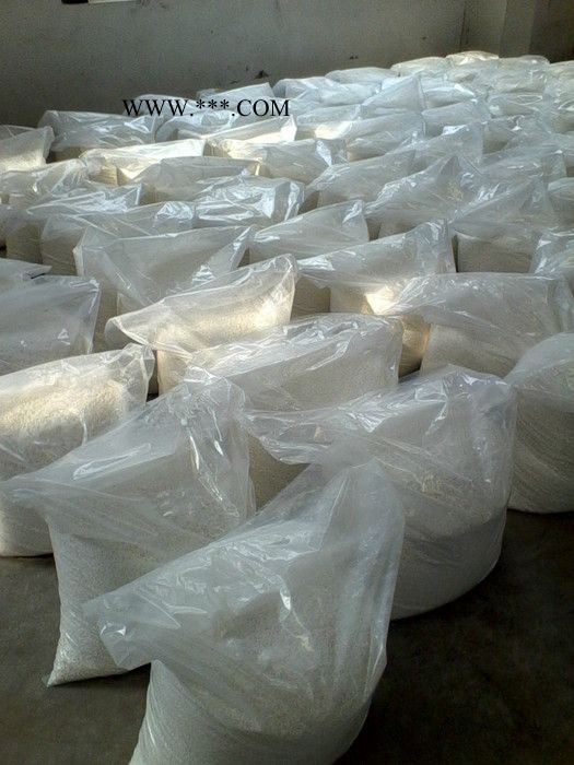 万和复合抗氧剂220    供应复合抗氧剂220图1