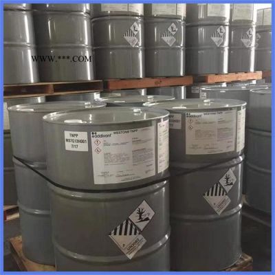 抗氧剂B501 马蹄莲抗氧剂 复合抗氧剂 受阻酚硫代脂 性价比高型 电线电缆抗氧化塑料抗老化通用抗氧剂