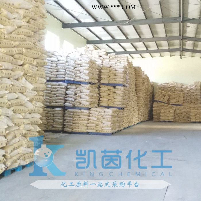 朗盛抗氧剂Vulkanox BHT(工业级) 价格 防老化 进口原装图2