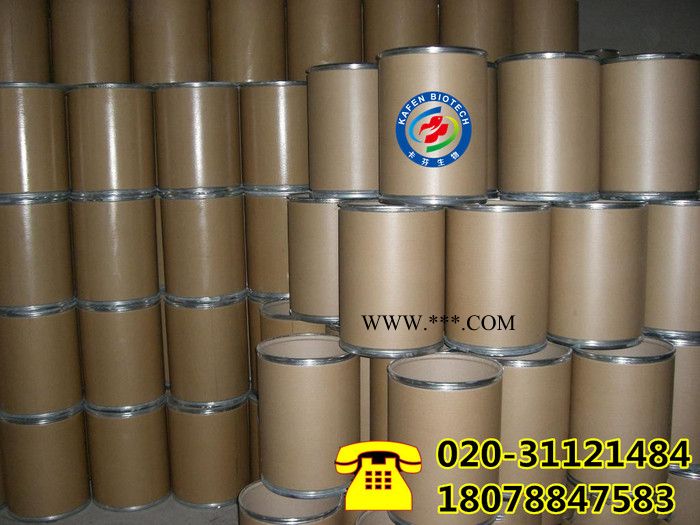南箭抗氧剂618  CAS：3806-34-6  广东生产厂家现货供应 品质价格优势重磅出击 直面消费者图6