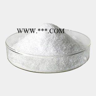 南箭  抗氧剂264 ---128-37-0 **） 抗氧剂264图5