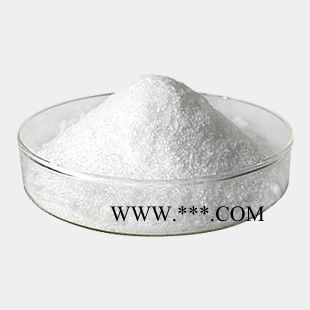 南箭jy  抗氧剂264 ---128-37-0 ** 抗氧剂264的产品报价图5
