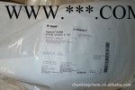 供应抗氧剂 B900 抗氧剂IRGANOX B900图2