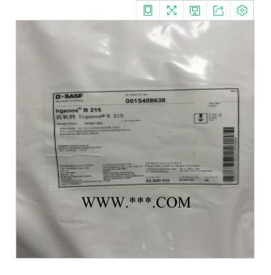 德国汽巴抗氧剂B215图2