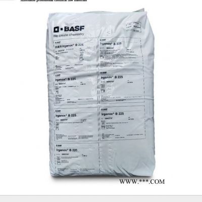 巴斯夫抗氧剂1010 BASFIrganox防老化1010塑料添加剂1010 塑料助剂