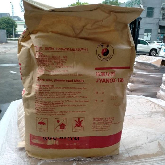 国产极易抗氧剂168 **酯抗氧剂168图3