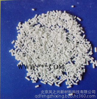 抗氧剂1076（三丰）/抗老化剂1076/受阻酚抗氧剂/抗氧剂/1076 供应图5
