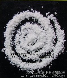 抗氧剂1076（三丰）/抗老化剂1076/受阻酚抗氧剂/抗氧剂/1076 供应图6