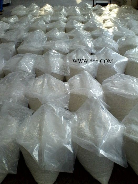 万和复合抗氧剂  供应  复合抗氧剂900图1