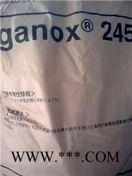 供应巴斯夫Basf抗氧剂IRGANOX 245 抗氧剂 总代理图3