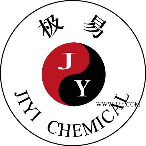 供应北京极易抗氧剂JYANOX-1135