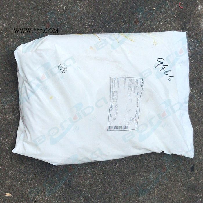巴斯夫抗氧剂 1076 168 1010 1098 抗氧剂Irganox 1076 汽巴 进口抗氧剂1076图2