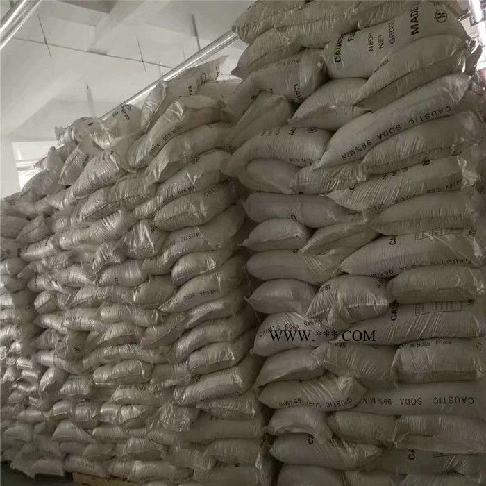 山东万利化工抗氧剂501 现货供应抗氧剂BHT501  抗氧剂BHT501厂家图7