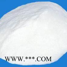 批发 抗氧剂702 橡胶塑料抗氧化剂  量大优惠图4